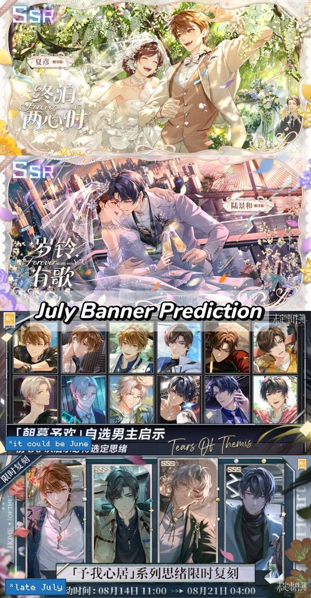 musgky's tweet image. 🗂 global tot wishlist cards 2026