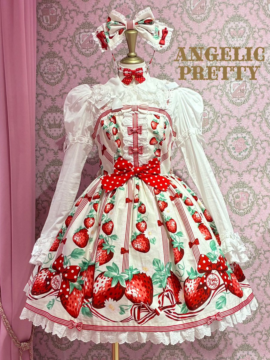Angelic Pretty 摘みたていちごジャンパースカート Angelic Pretty 摘みたていちご ジャンパースカートセット