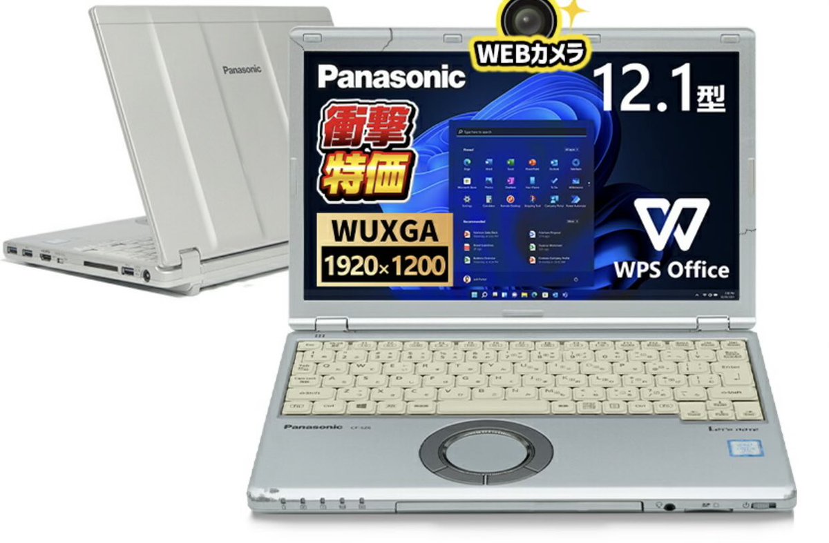 中古PCも1万くらいで買った・・・けど・・ 空燃費計付いてないの忘れて