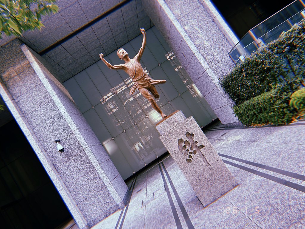 毎年恒例、跡地散策🏃‍♂️💨