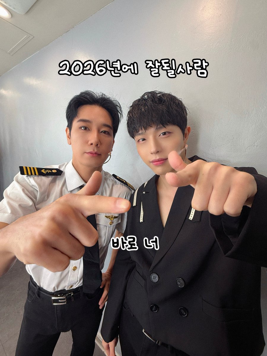 뮤지컬 헝키쇼 tweet media