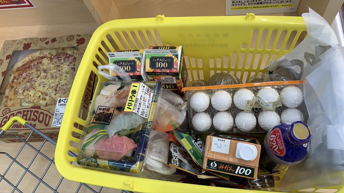 5児ママ(*´ω｀*)みー (@3mama37) / Posts / X