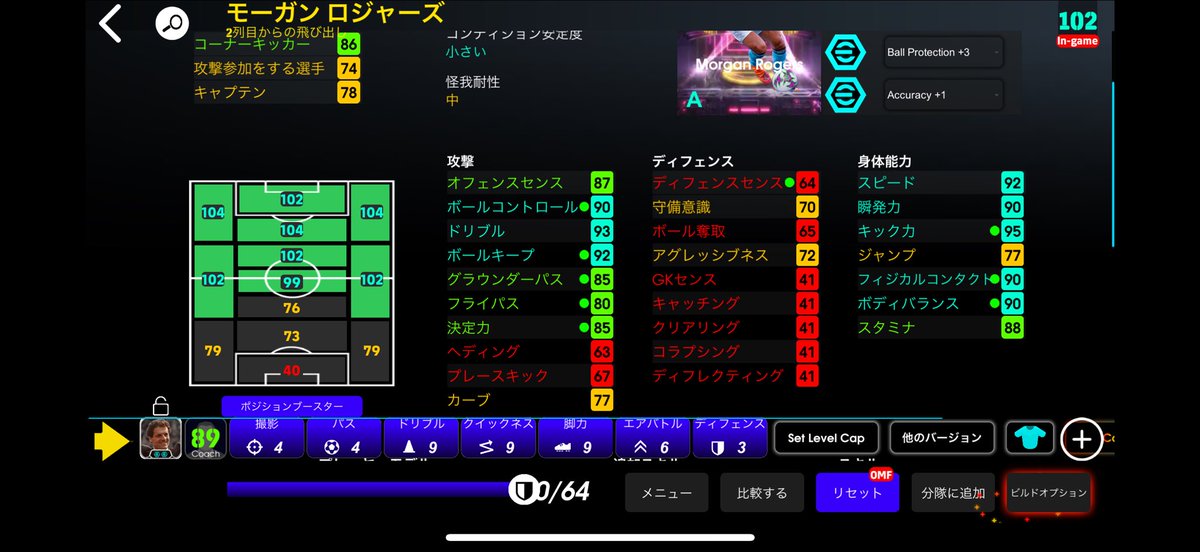 カイツ tweet media