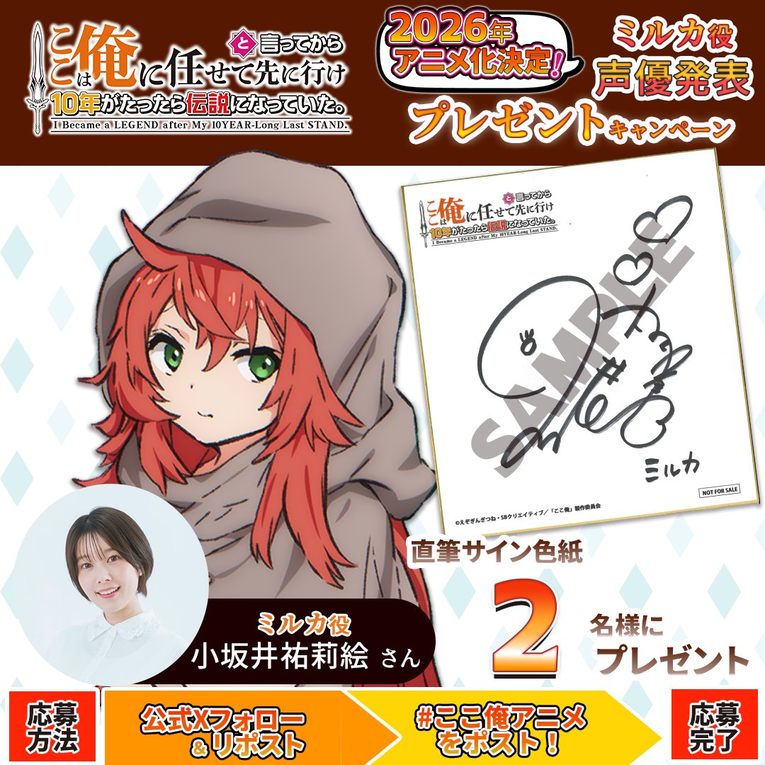 doru プロフ必読✩.*˚様 リクエスト 5点 まとめ商品 相互フォロー💯みゆ 懸賞大好き🐰✨ (@aIsAaNpxElGqUbY) / Posts / X