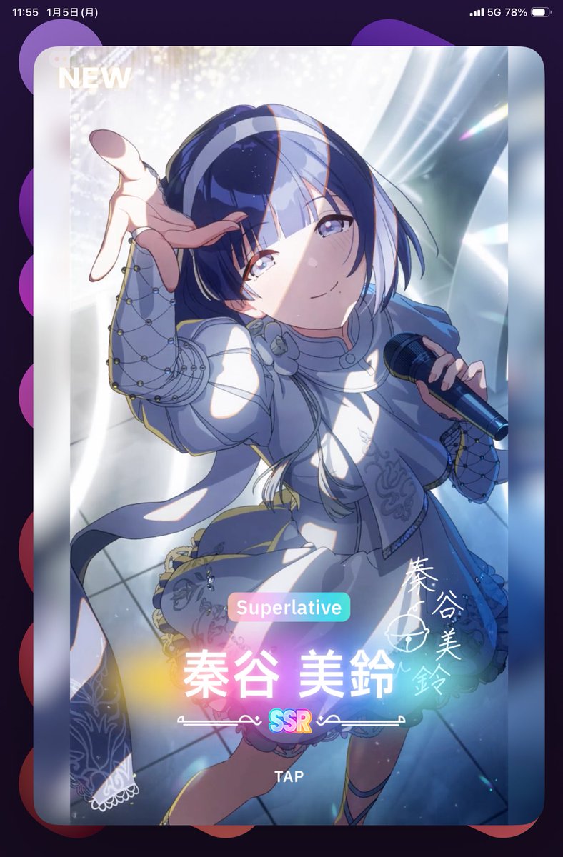 Post by さかまた/シャチ on X: というわけで