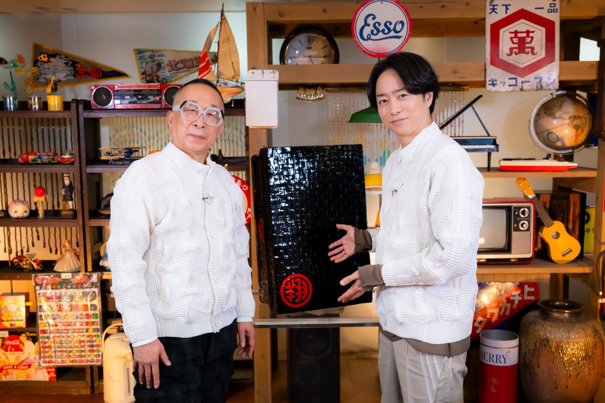 CINRANET's tweet photo. 櫻井翔が「わが町の宝」を探索。佐藤卓とその魅力を解剖する『世界がほれた　絶品！翔ケース』が1月6日にNHK総合で放送
https://t.co/jcQyOM3DkU https://t.co/oyLTGFo8iI