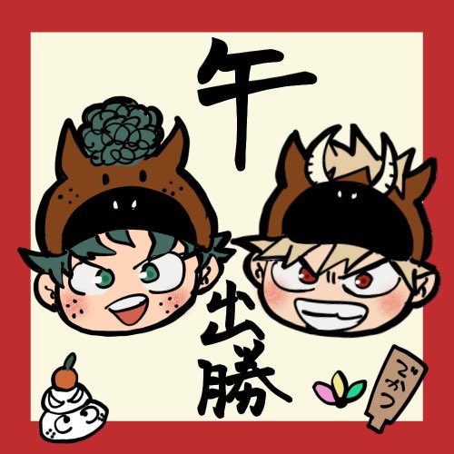 zakky様 zakky (@zakky728) / Posts / X