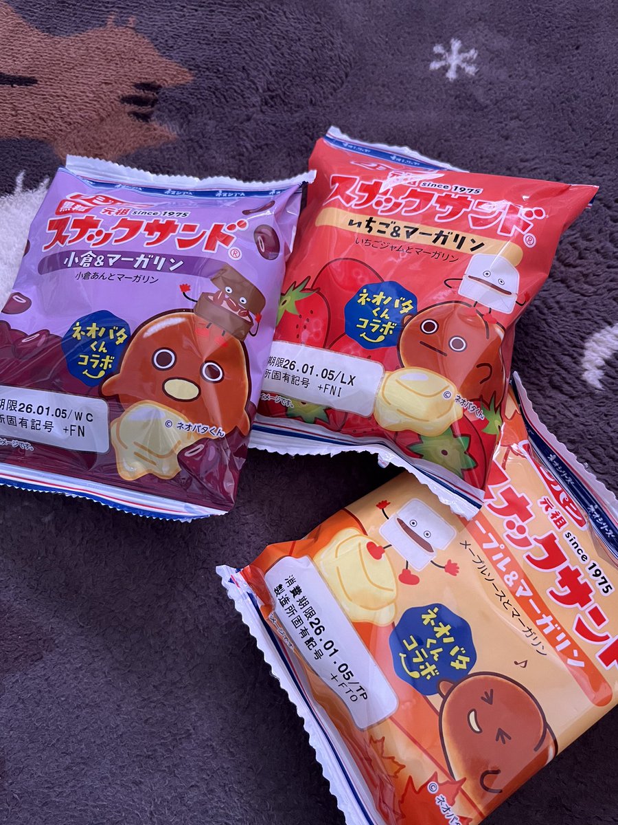 jakomaru (@jakomaru25530) / Posts / X