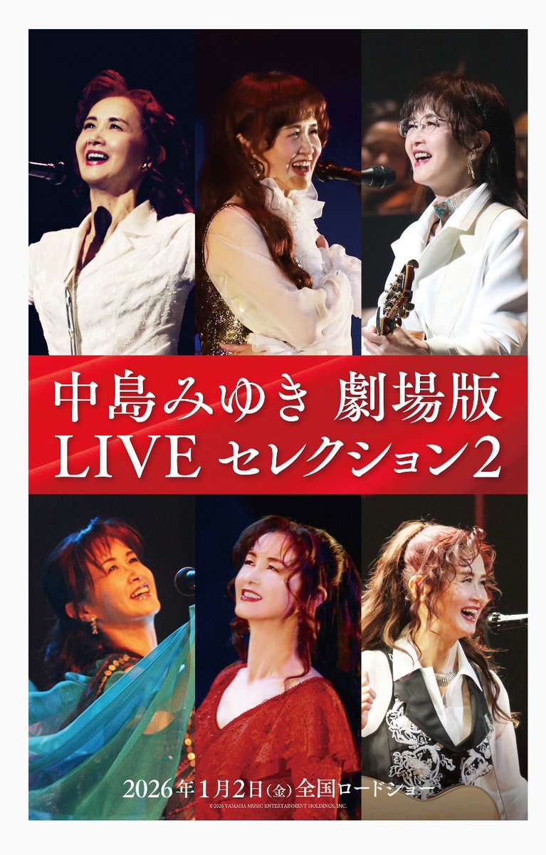 とーやまちゃん専用です♡ 9.5周年記念♪ 戦車魂×50と虹ボコ×5がもらえるシリアルコード