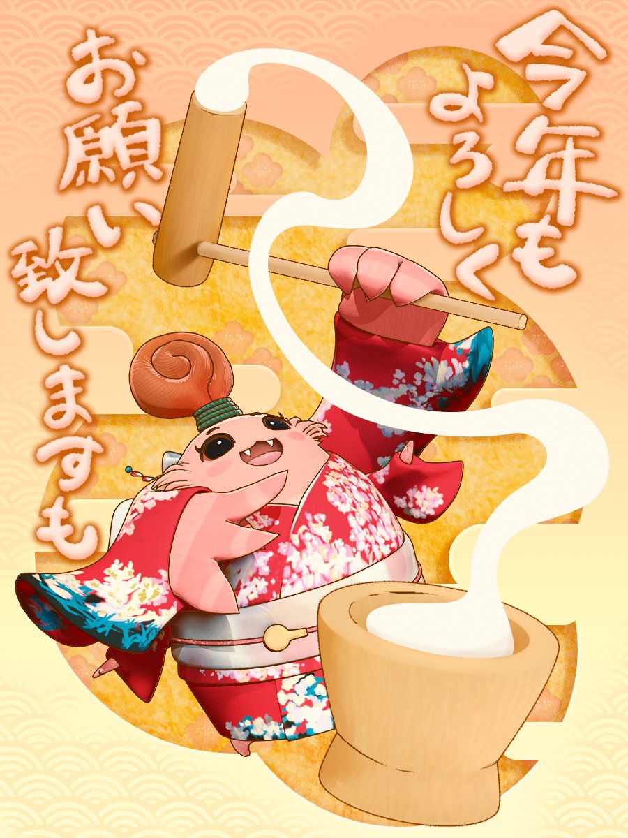 モノリスソフトは本日が仕事始めです。
2026年もよろしくお願いいたします！
みなさんはお正月に何を食べましたか？
#モノリスソフトの日常