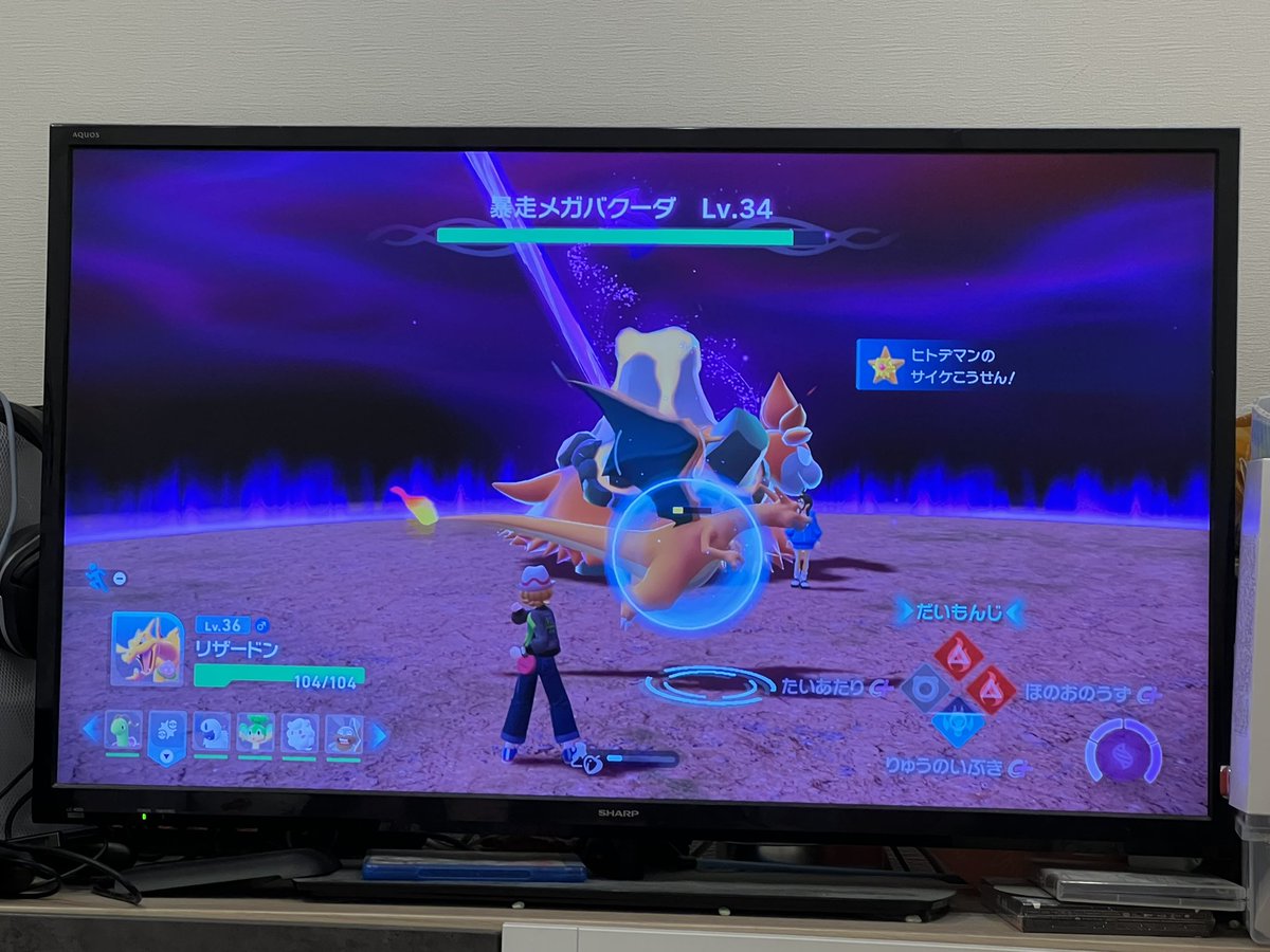 チクワブ@LINE風にハマり出した者 (@pyEeuCjZih3LXIN) / Posts / X