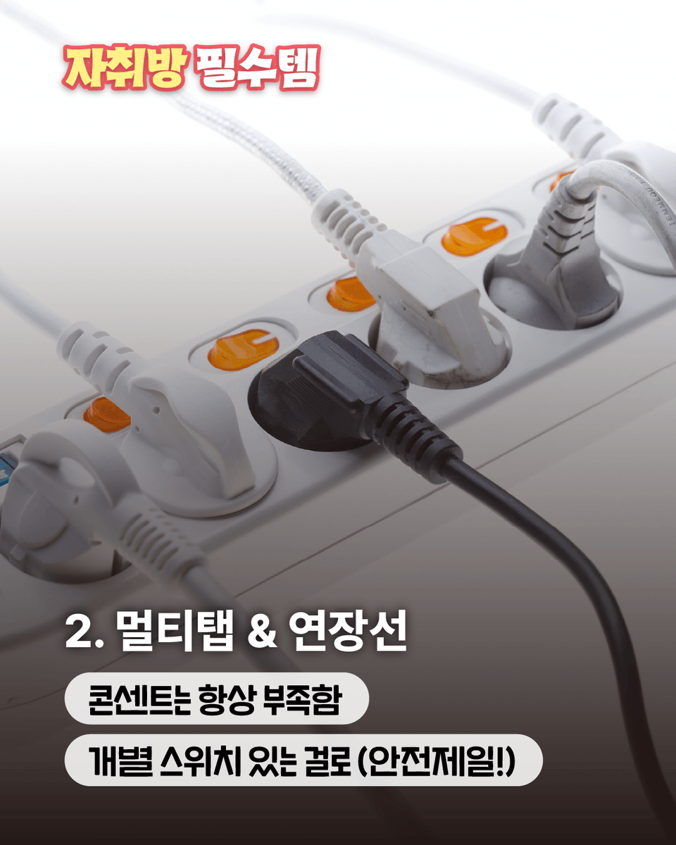 한국장학재단 tweet media