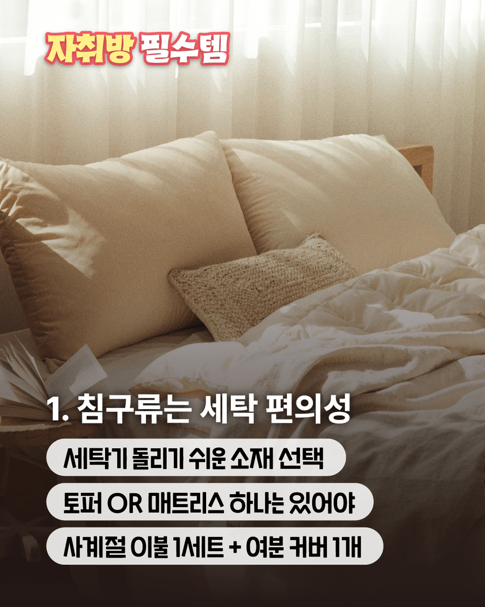 한국장학재단 tweet media