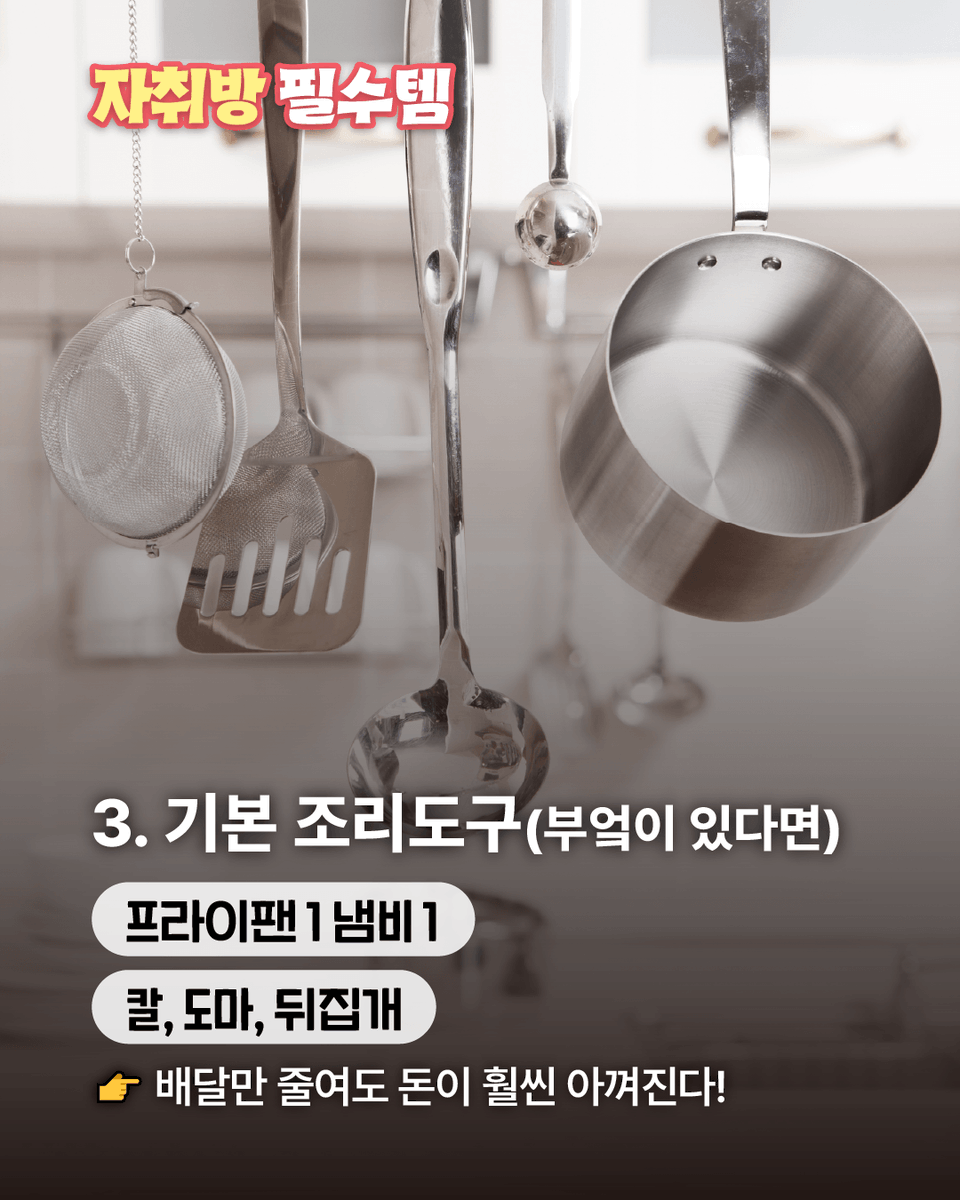 한국장학재단 tweet media