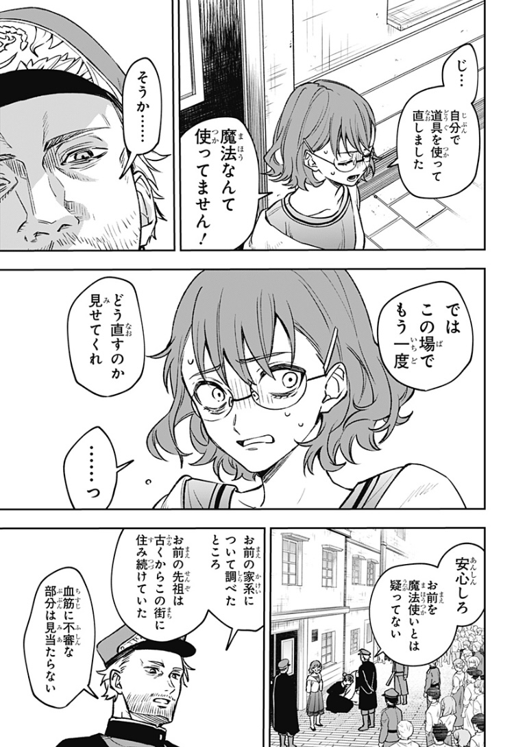 (10/15) 