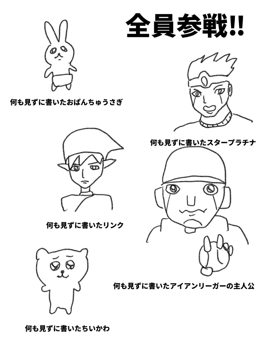 南田冬 (@cake0sho) on Twitter photo 