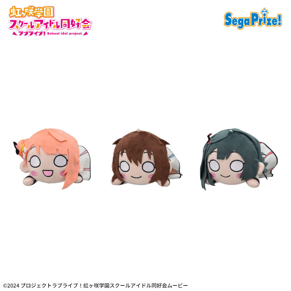 プライズ】 『ラブライブ！虹ヶ咲学園スクールアイドル同好会』から