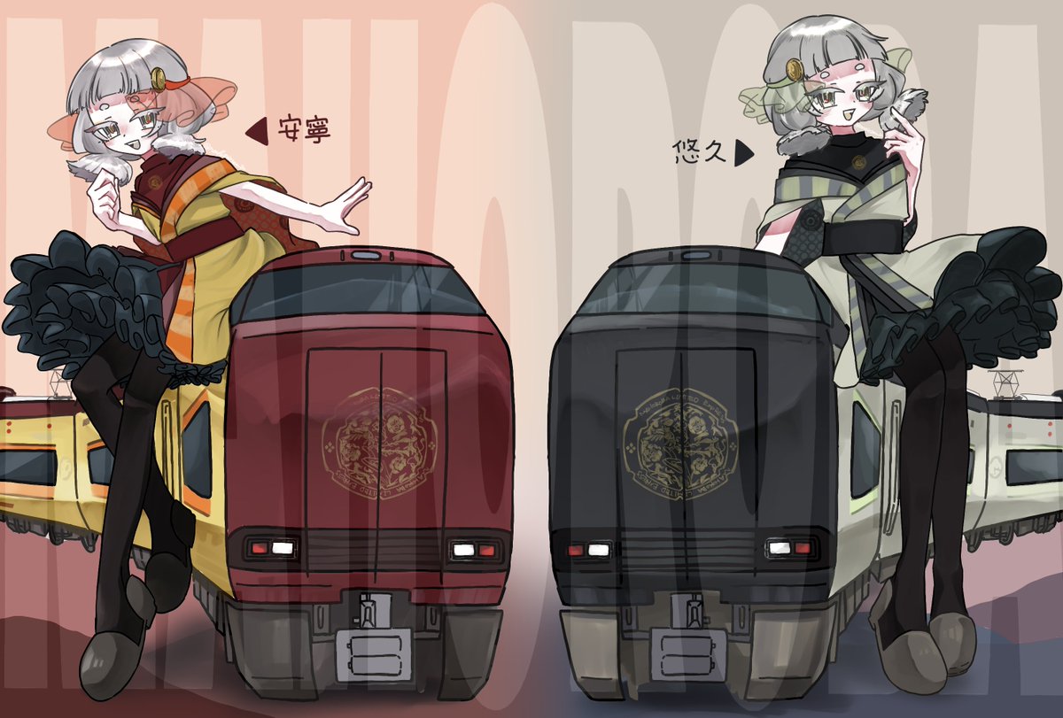 レネズミ様 Post by ネクタイremix on X: ❤️🖤