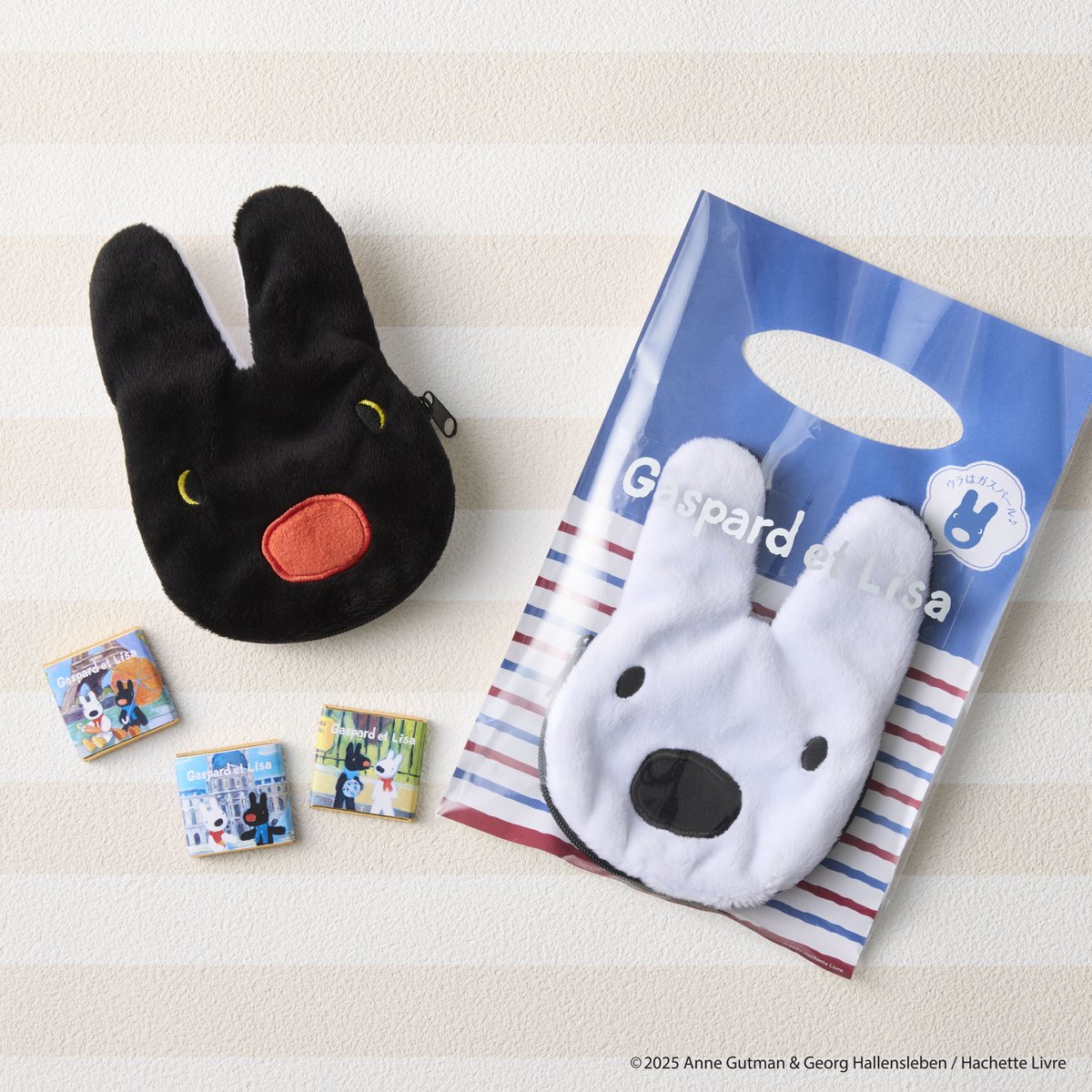 食べて美味しい🍫持ち歩ける可愛さ👜 バレンタイン限定