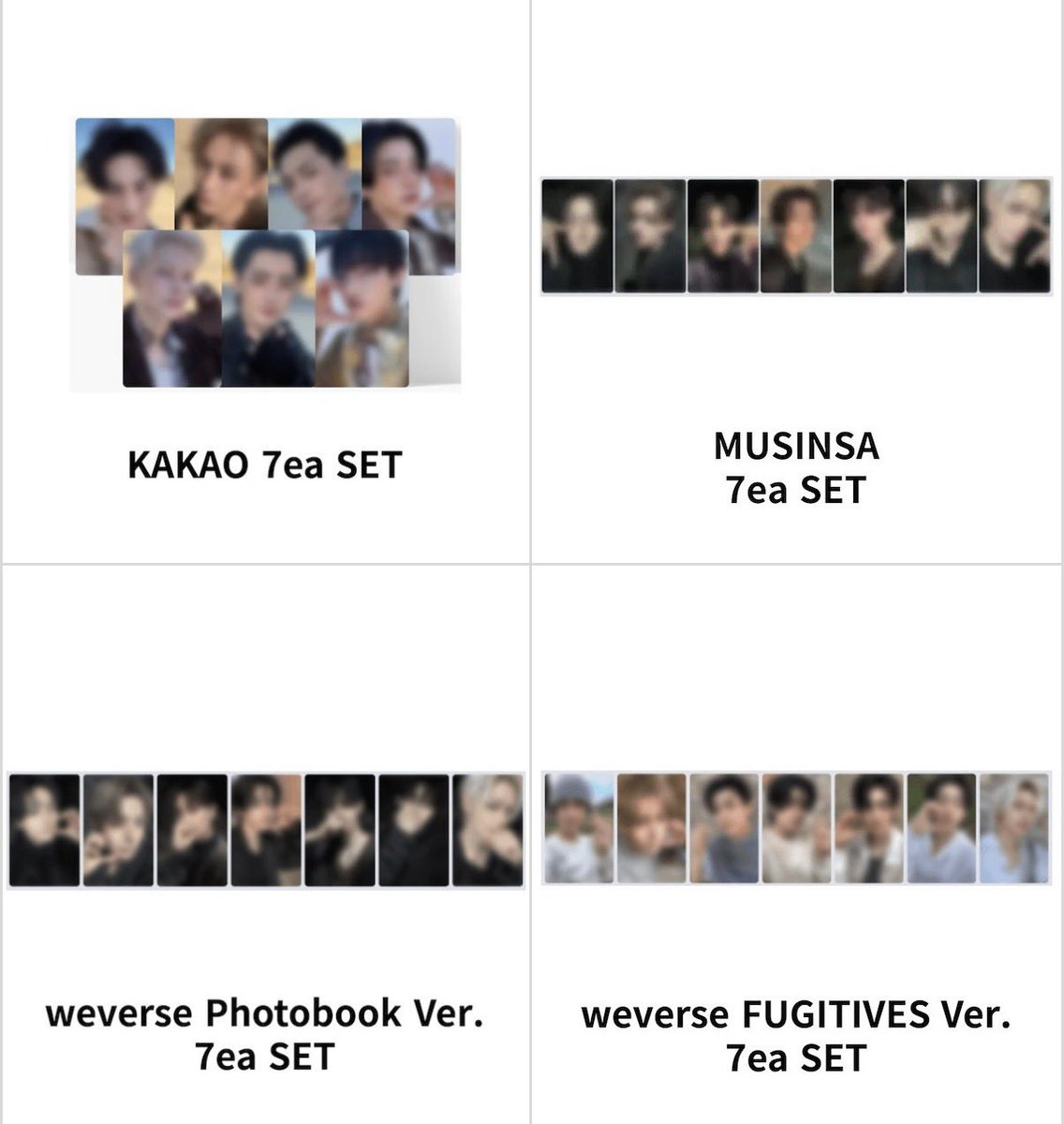 ENHYPEN VANISH kakao カカオ カトク トレカ ７枚セット ENHYPEN 7th Mini Album『THE SIN : VANISH』ストア別購入特典絵柄公開