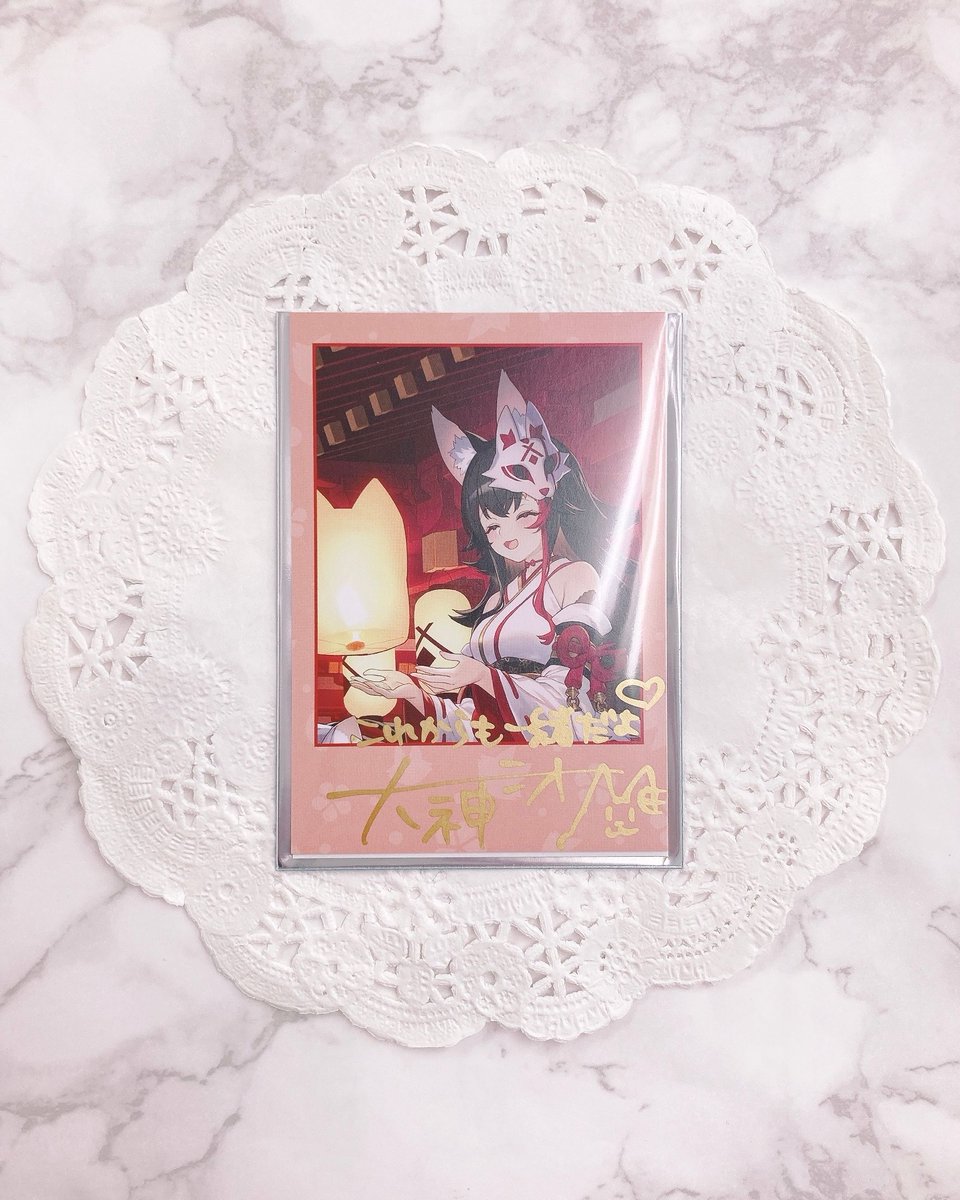 🎀入荷情報🎀 ホロライブ 大神ミオ 活動6周年記念 グッズフルセット