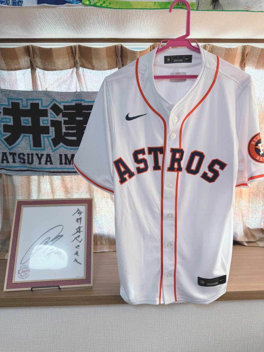 imadon_48's tweet image. アストロズのユニフォームが届きました😄🎵

背番号が45に決まったので近々刺繍しよう☺️👍