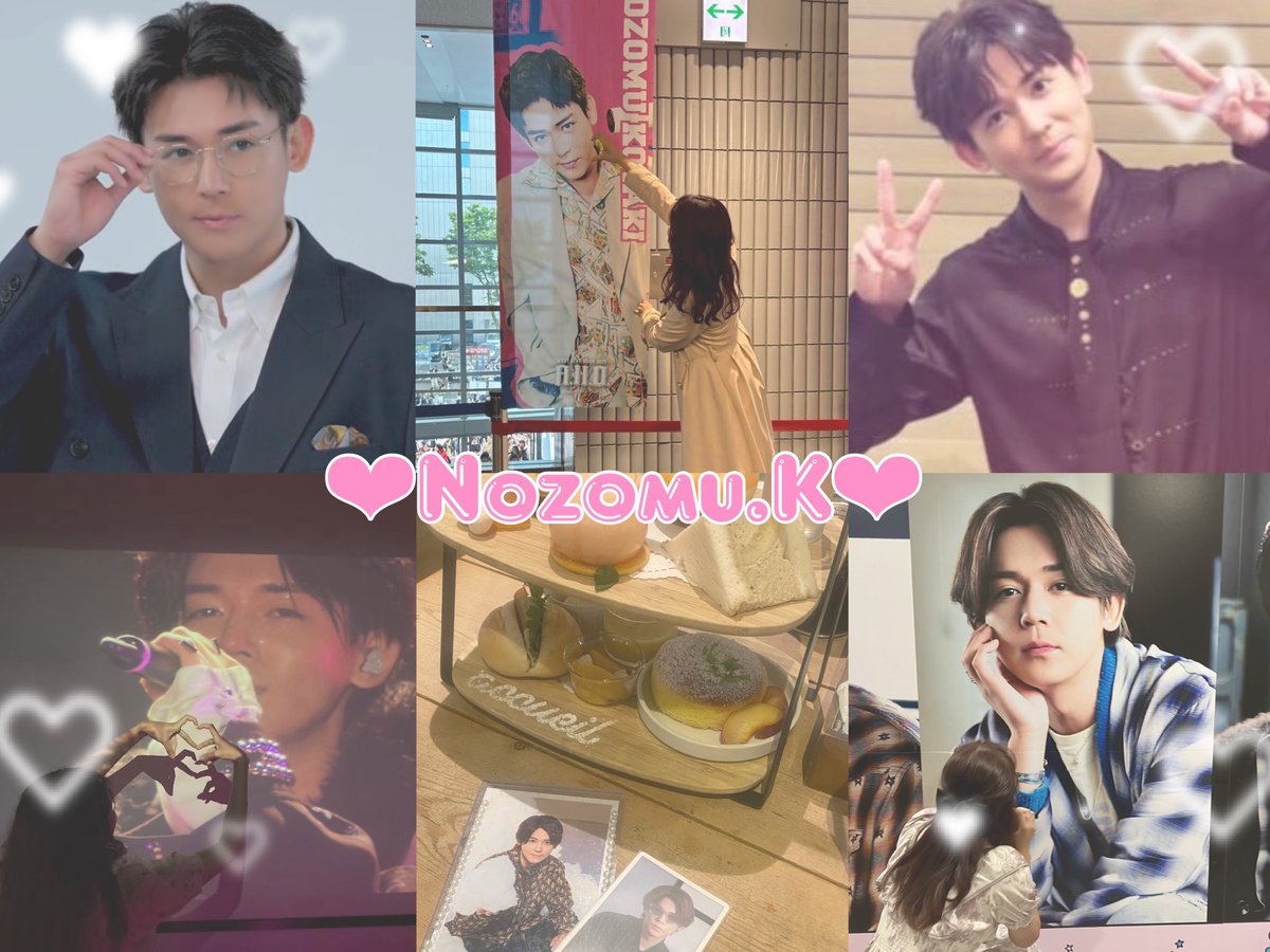 𝒩 ♡♡ tweet media