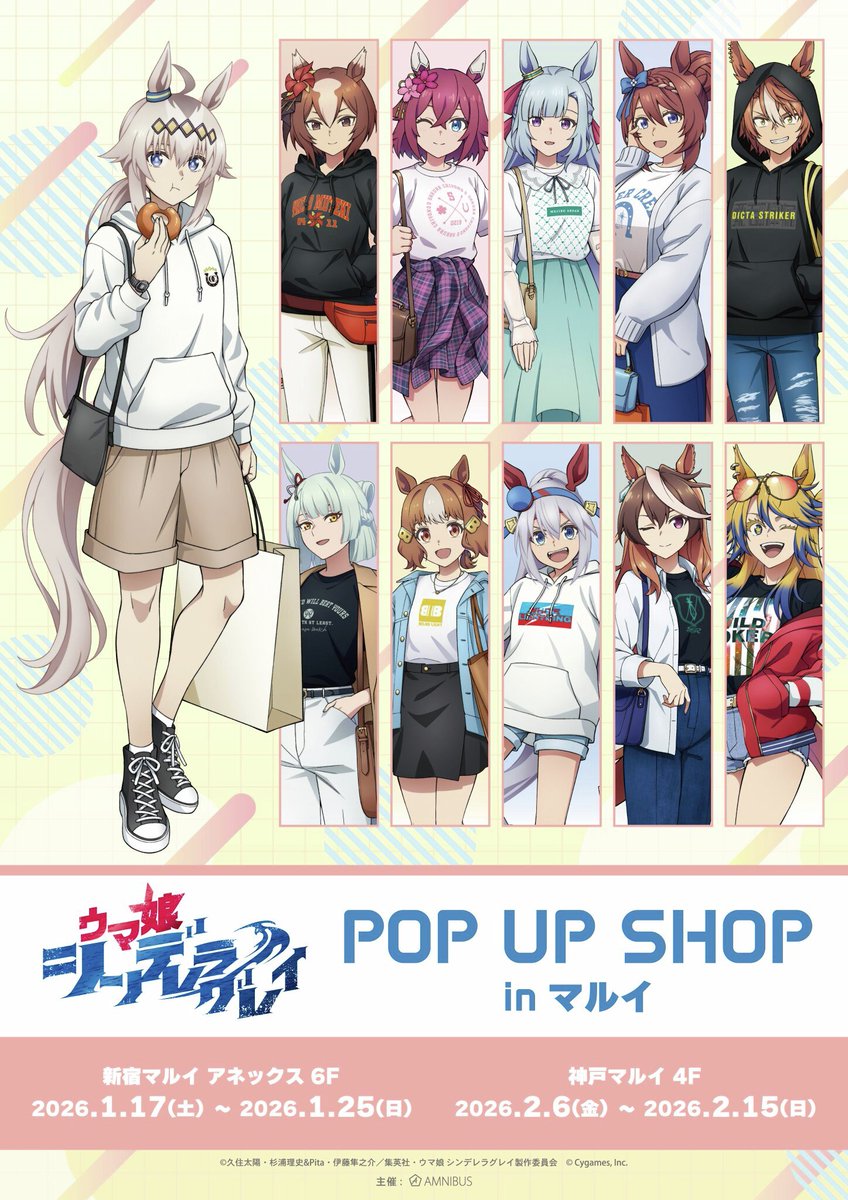 G93jrcQbYAAKnir.jpg?format=jpg