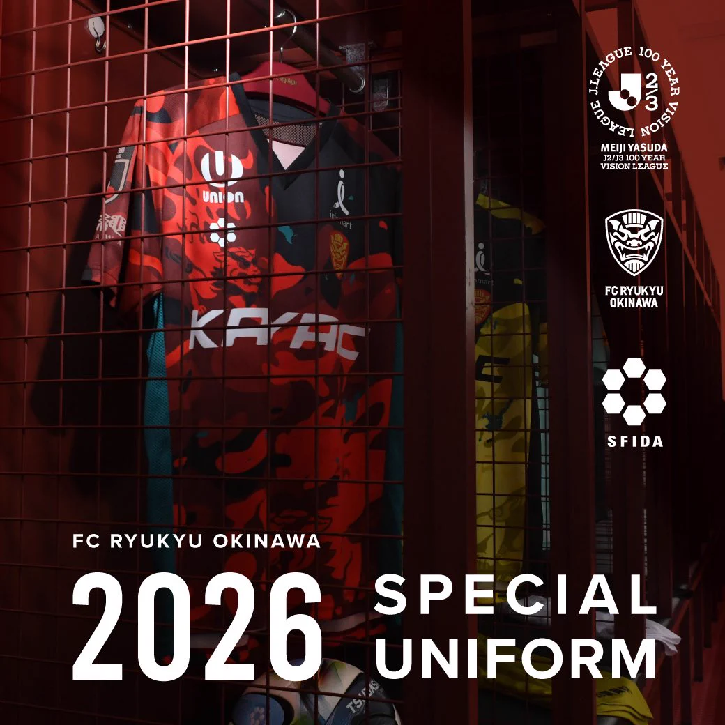 FC琉球OKINAWA｜FC RYUKYU OKINAWA［公式 𝑿］ on X: 