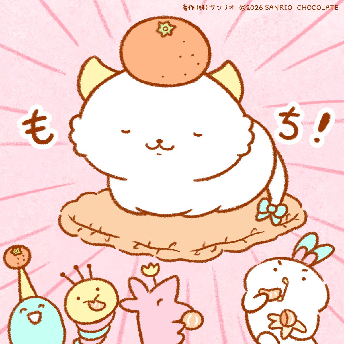 ご当地キティ (@GOTOCHIKITTY_) / Posts / X