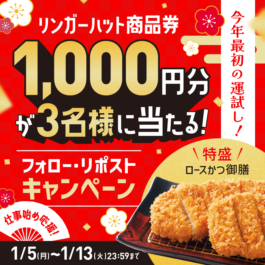 やっぱり春休みには基板だねセール❤閃撃ストライカー twentyforce🦓🥶 (@twentyforce) / Posts / X