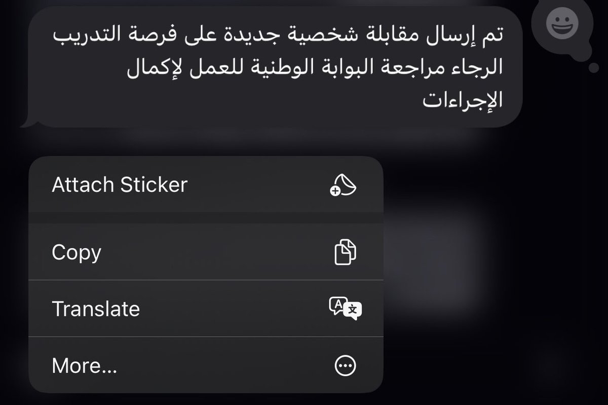 خلود tweet media