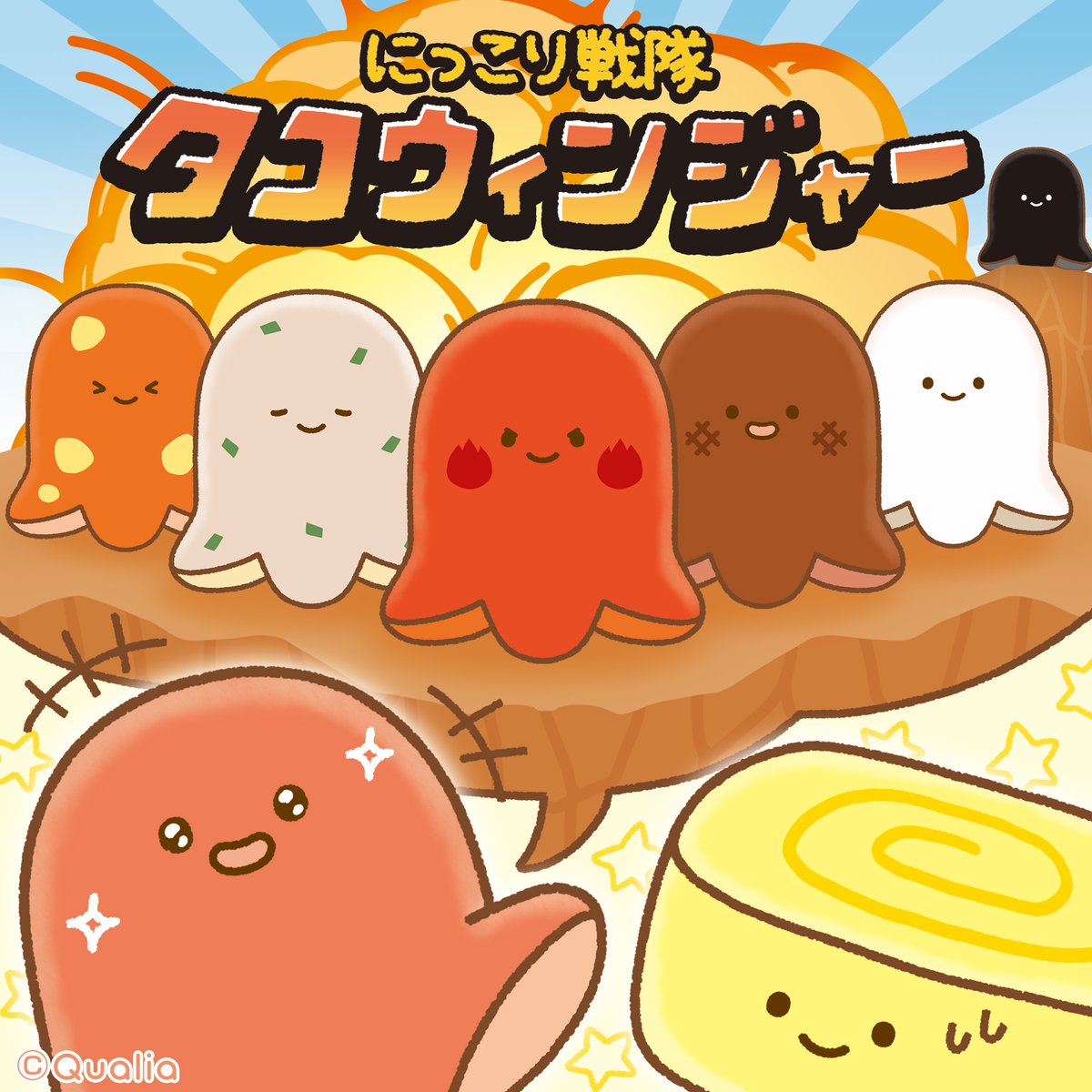 にっこりーノ (@niccolino_offl) / Posts / X