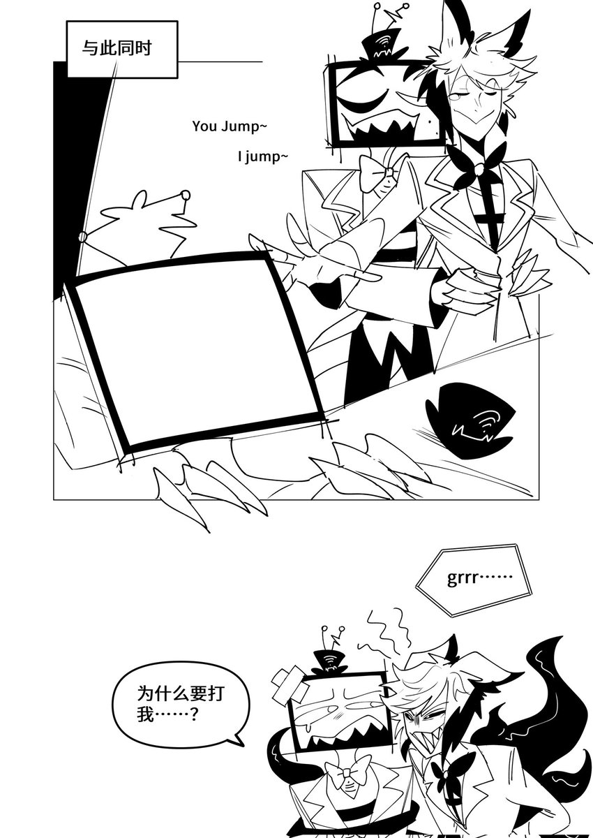 SpacmonsteR's tweet image. #voxal