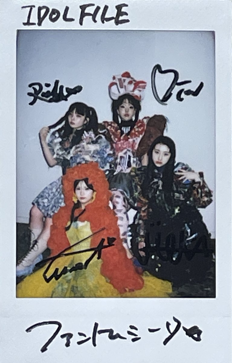 フォロー＆RP企画】 『IDOL FILE Vol.37』発売中！🤍 ファントムシータ