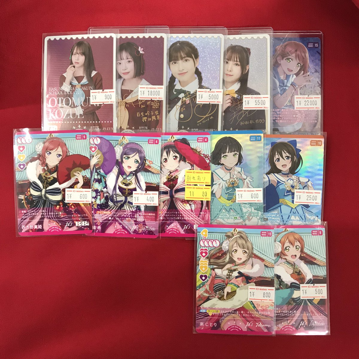 ラブカ 販売情報】 高レアとプロモをショーケースに展開しました