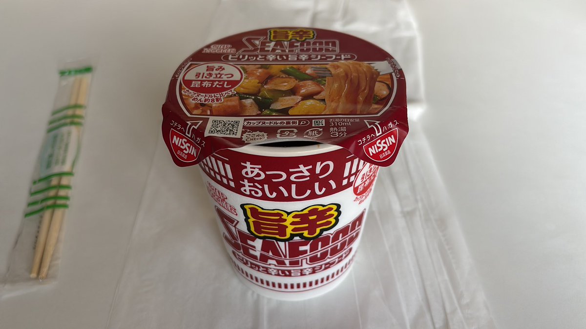 煙_enn_🚬🦎1周年thx🥳 (@enn_smoker) on Twitter photo 