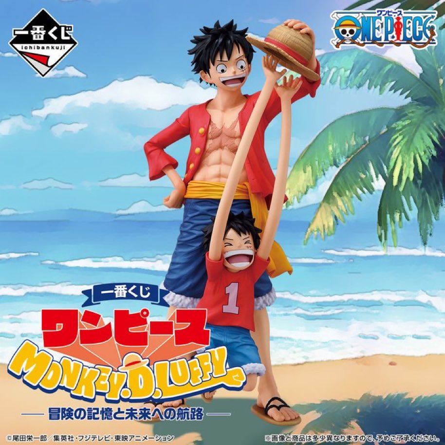 水瀬 祐一(仮)@白くま勢 (@YuichiMinase) / Posts / X