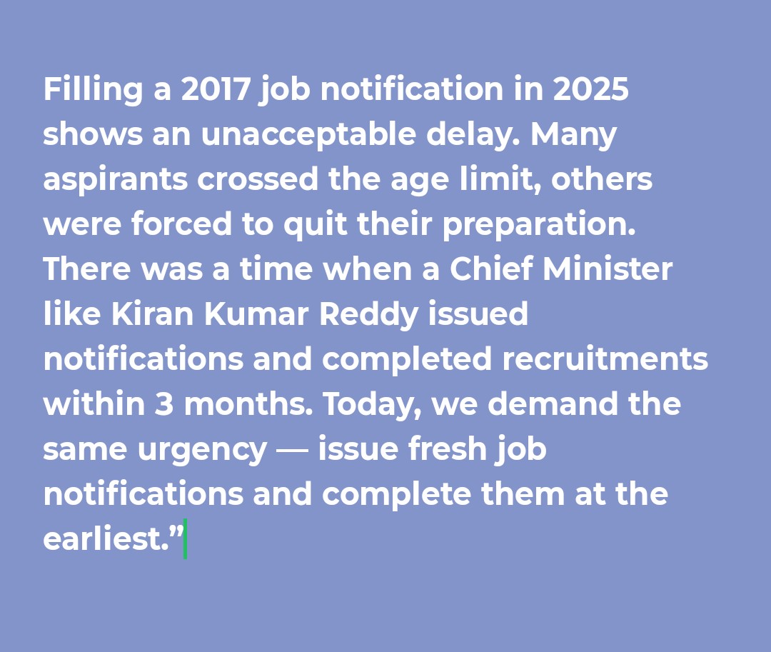 During the Assembly session from Jan 1–5, 2026, there has been no discussion on the new job calendar In the New Year,what gift has the government given to Telangana’s youth? Where are the fresh jobs, CM Revanth Reddy,<a href="/TelanganaCMO/">Telangana CMO</a> <a href="/revanth_anumula/">Revanth Reddy</a> <a href="/Bhatti_Mallu/">Bhatti Vikramarka Mallu</a> <a href="/AkbarOwaisi_MIM/">Akbaruddin Owaisi</a>