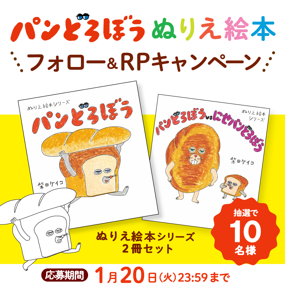 PoPuKo! (@Bu0u0) / Posts / X