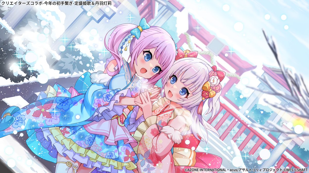 アサルトリリィ Last Bullet（#ラスバレ）公式 (@assaultlily_lb