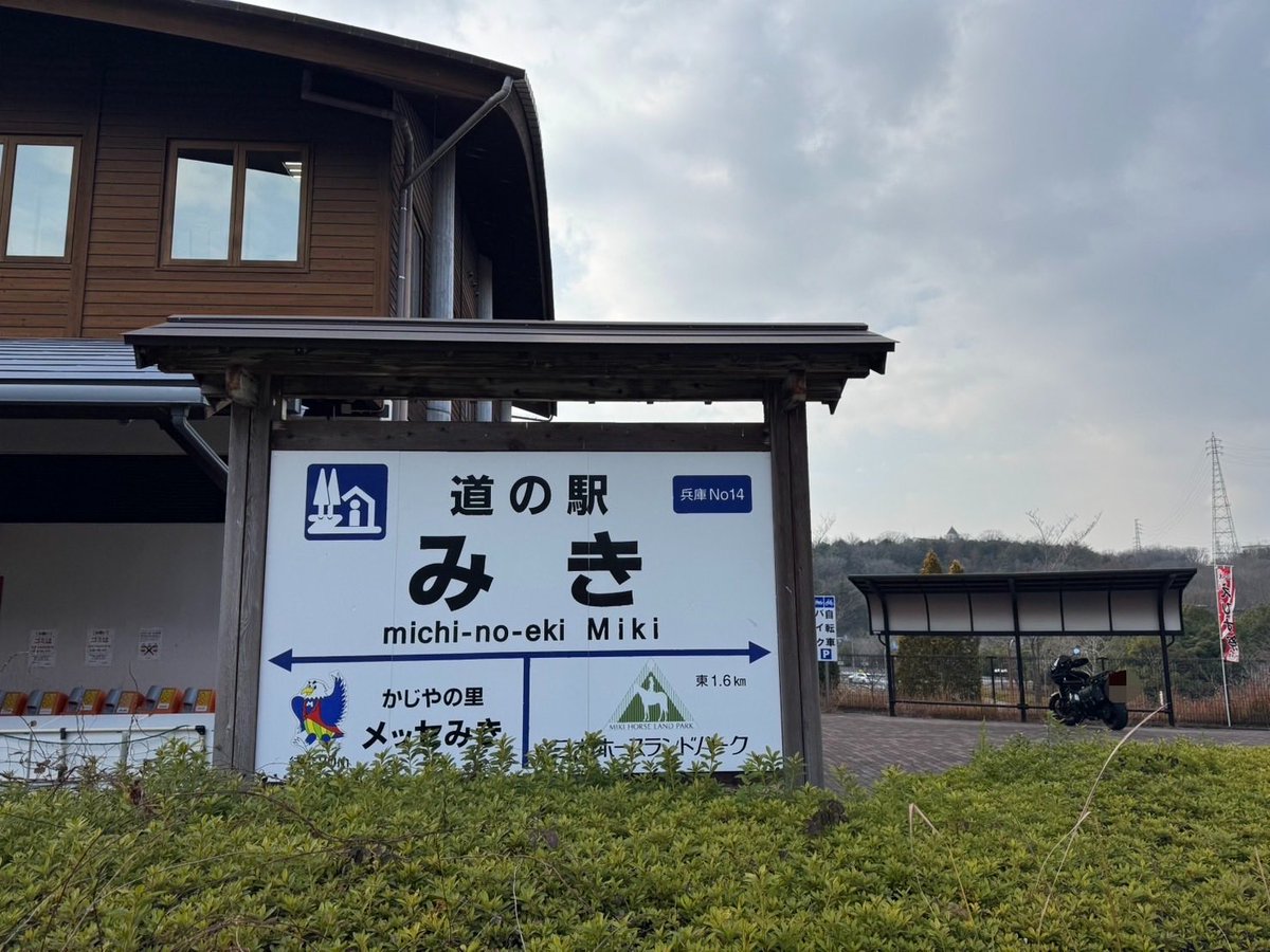 こばちゃん（こばーんねる） (@kobachan1976) / Posts / X