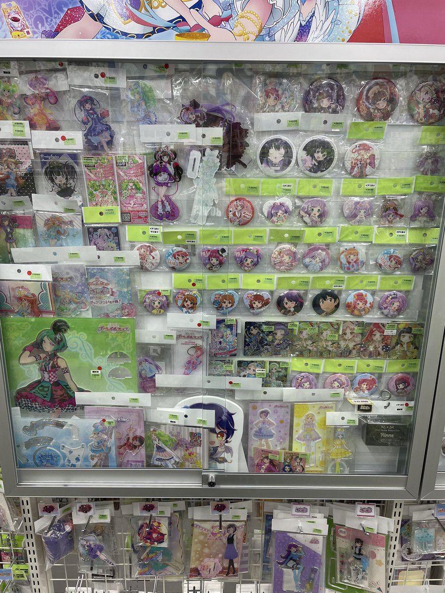 コーナー紹介】 プリティーシリーズ 東京アニメセンターにて、POP UP