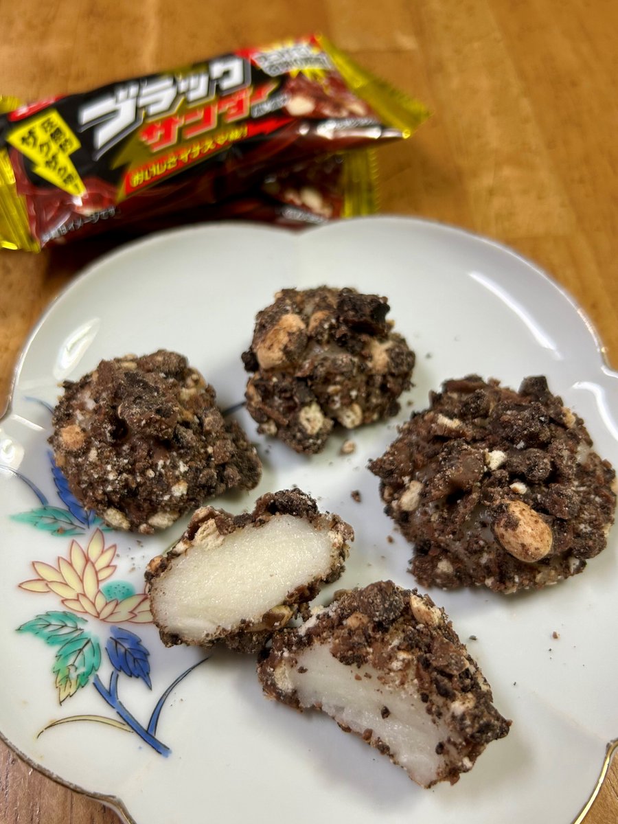 Black_Thunder_'s tweet photo. お餅、余ってませんか？
ザクザクもちもち(‘-‘*)⚡️
#ブラックサンダー餅 https://t.co/31mbY2a3Tk