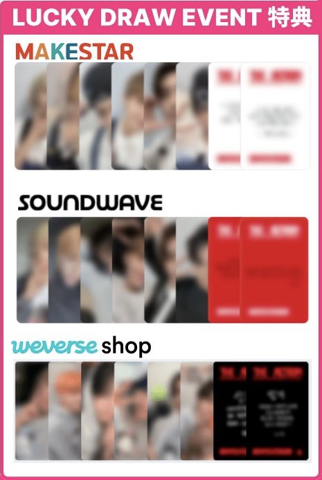 BOYNEXTDOOR The Action ✔️ラキドロ 特典 ・MAKESTAR ・SOUNDWAVE