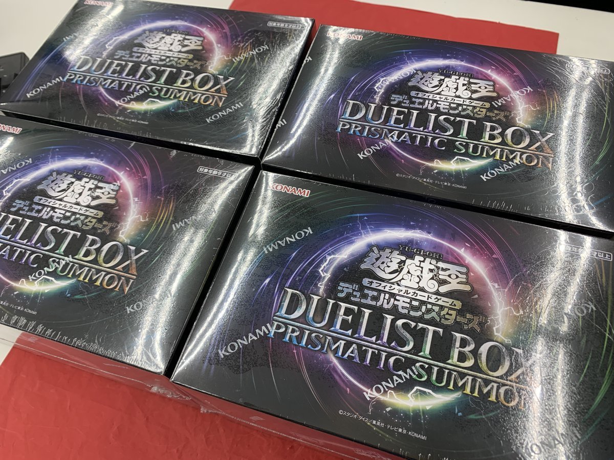 tc_6520's tweet photo. 🔻🔻🔻🔻商品情報🔻🔻🔻🔻
【#遊戯王】
『#DUELISTBOX-PRISMATIC SUMMON-』

🉐🉐今なら1⃣0⃣％OFF🉐🉐
🉐🉐今なら1⃣0⃣％OFF🉐🉐
🉐🉐今なら1⃣0⃣％OFF🉐🉐

在庫あります！
ご来店お待ちしております😘
※お電話での問合せ・取り置きは承っておりません。
#Ganryu那珂店 https://t.co/ULismUL6q4