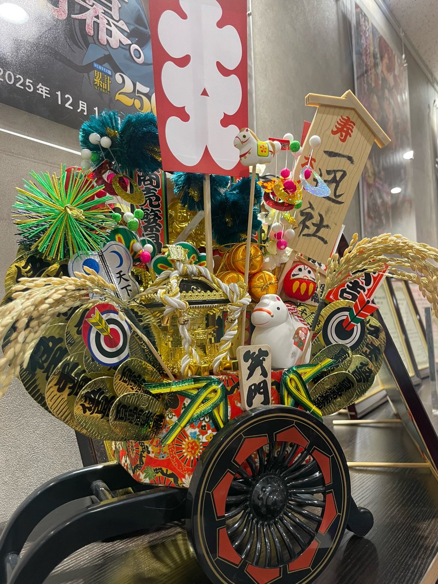 一迅社 採用担当 (@ichijin_saiyou) / Posts / X