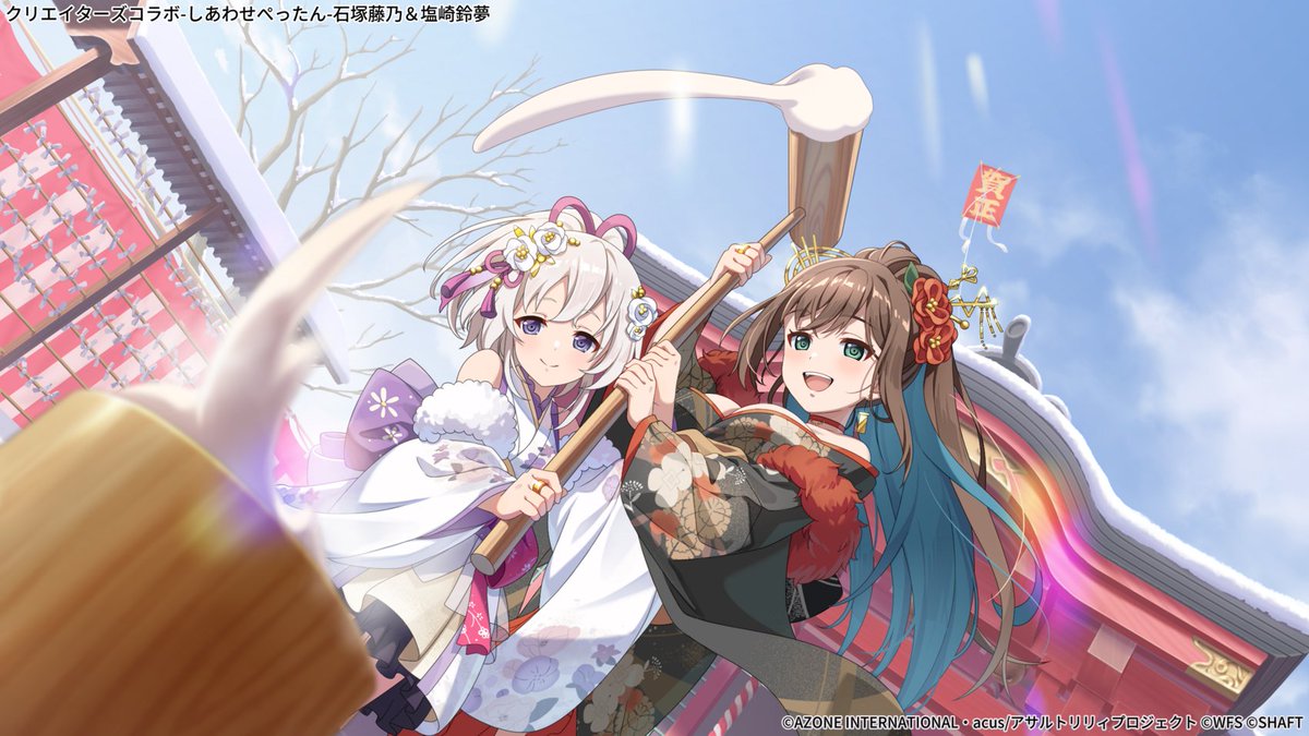 アサルトリリィ Last Bullet（#ラスバレ）公式 (@assaultlily_lb