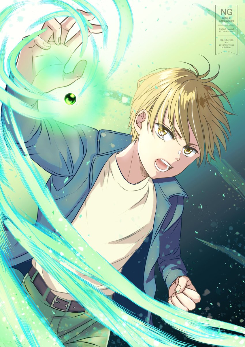 Reo (@Reo_8823) / Posts / X