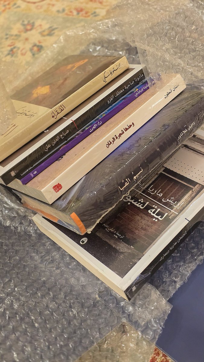 ♥️♥️♥️♥️